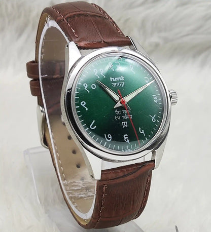 HMT Janata 17 Jewels Handwinding Watch Devanagari Font Green Dial