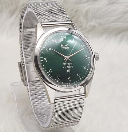 HMT Janata 17 Jewels Handwinding Watch Devanagari Font Green Dial