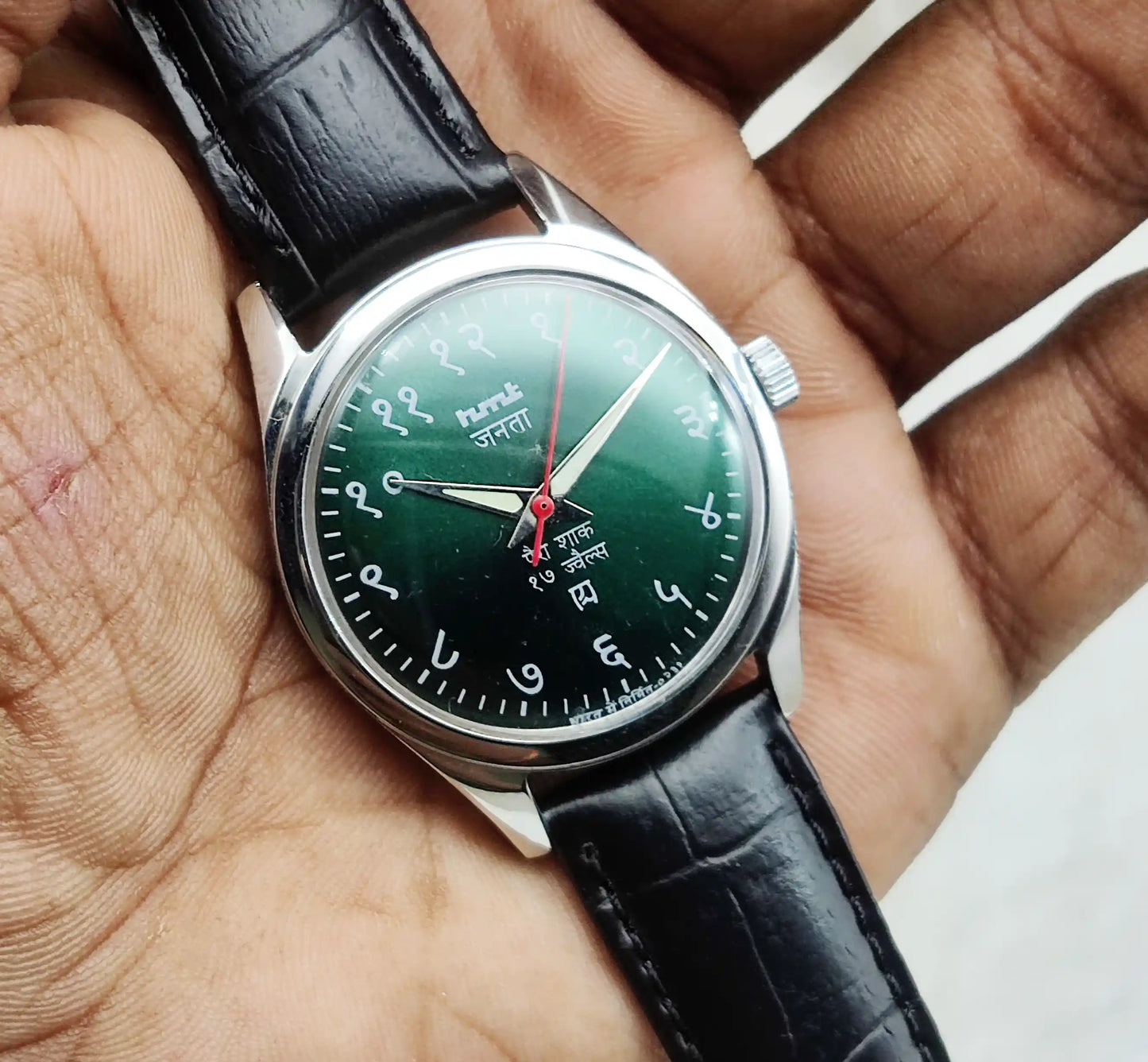 HMT Janata 17 Jewels Handwinding Watch Devanagari Font Green Dial