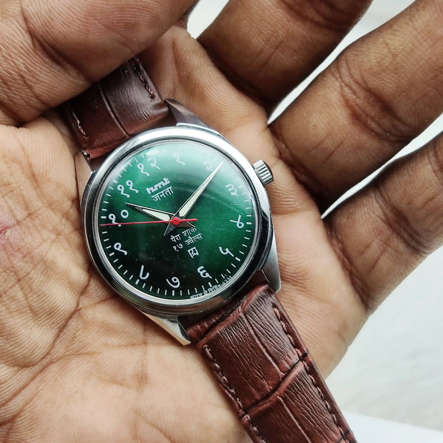 HMT Janata 17 Jewels Handwinding Watch Devanagari Font Green Dial