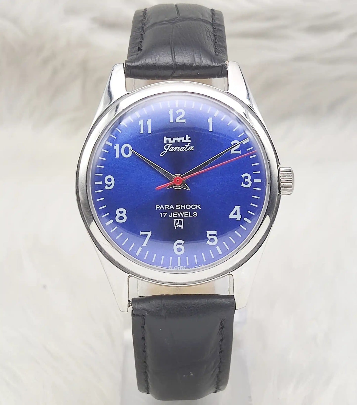 HMT Janata Handwinding Watch with Bluish Dial and English Indices - 17 Jewels