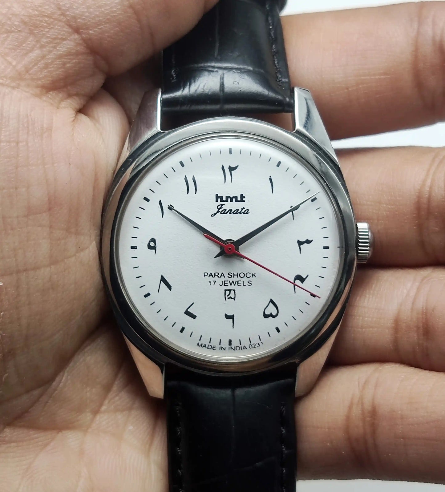 HMT Janata Handwinding White Dial Arabic Font, 17 Jewels Watch