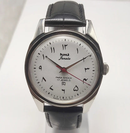 HMT Janata Handwinding White Dial Arabic Font, 17 Jewels Watch