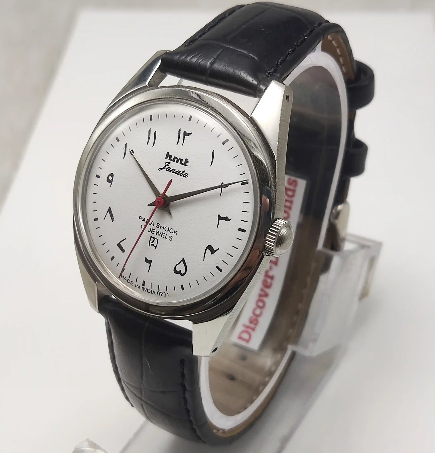 HMT Janata Handwinding White Dial Arabic Font, 17 Jewels Watch