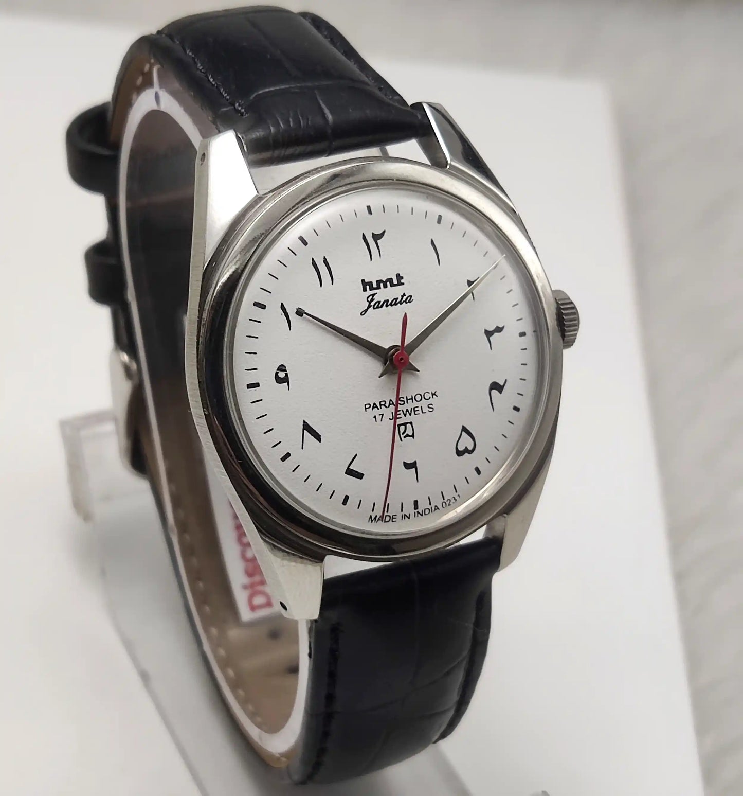 HMT Janata Handwinding White Dial Arabic Font, 17 Jewels Watch