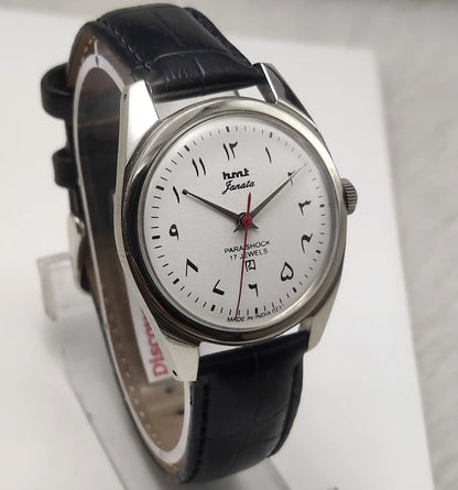 HMT Janata Handwinding White Dial Arabic Font, 17 Jewels Watch