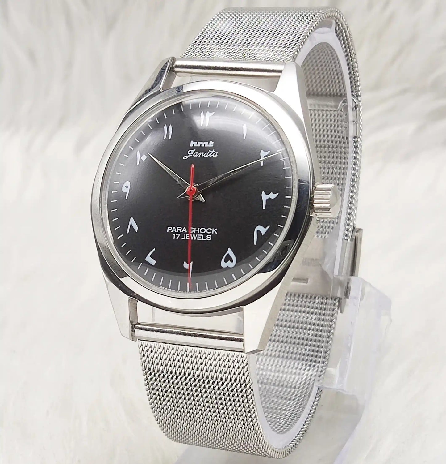 HMT Janata Handwinding Men's Watch with Black Dial Arabic Font and Transparent Back, 17 Jewels