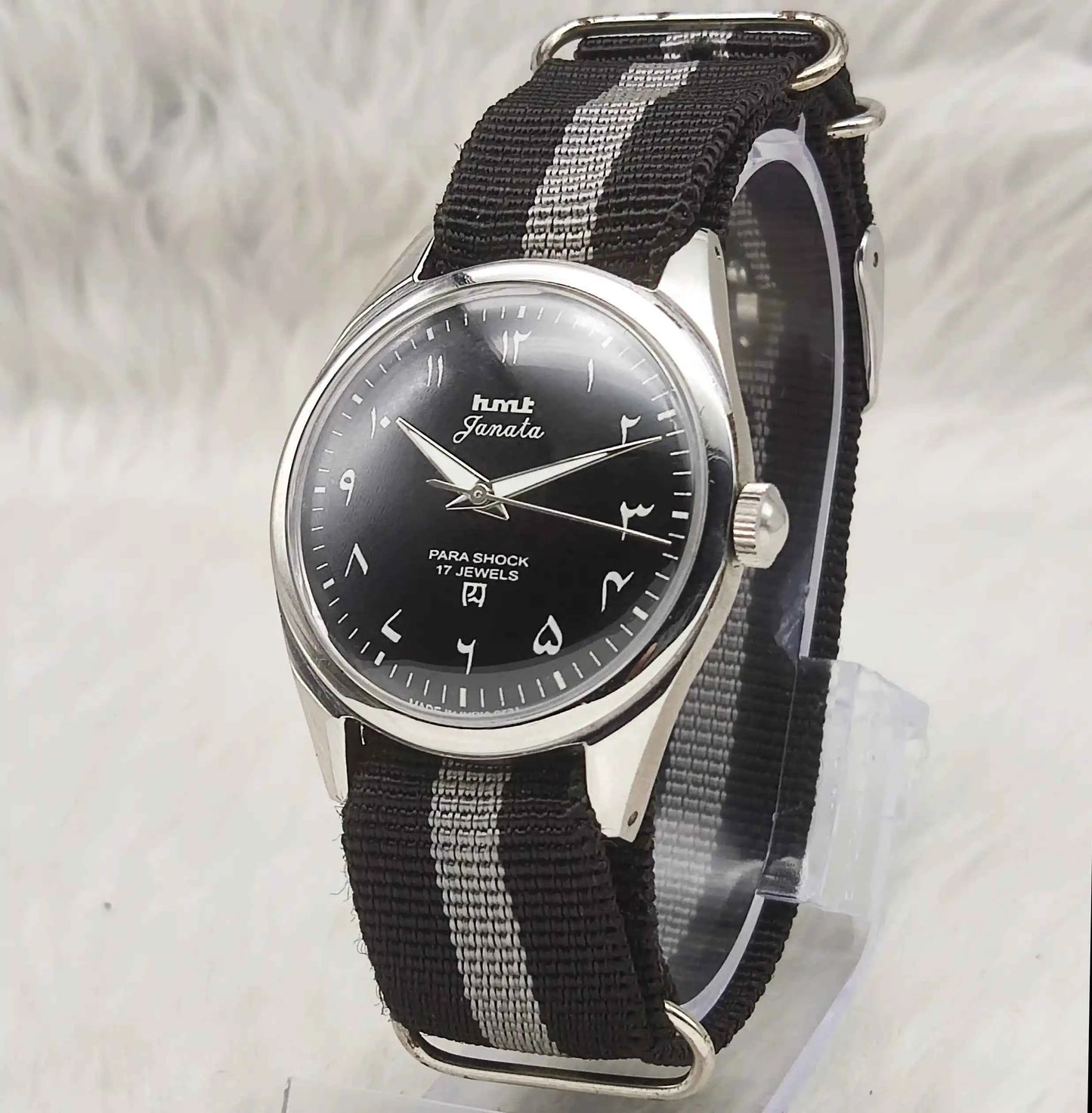 HMT Janata Mechanical Handwinding Black Arabic Numerals Indices Dial 17 Jewels Watch