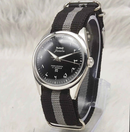 HMT Janata Mechanical Handwinding Black Arabic Numerals Indices Dial 17 Jewels Watch