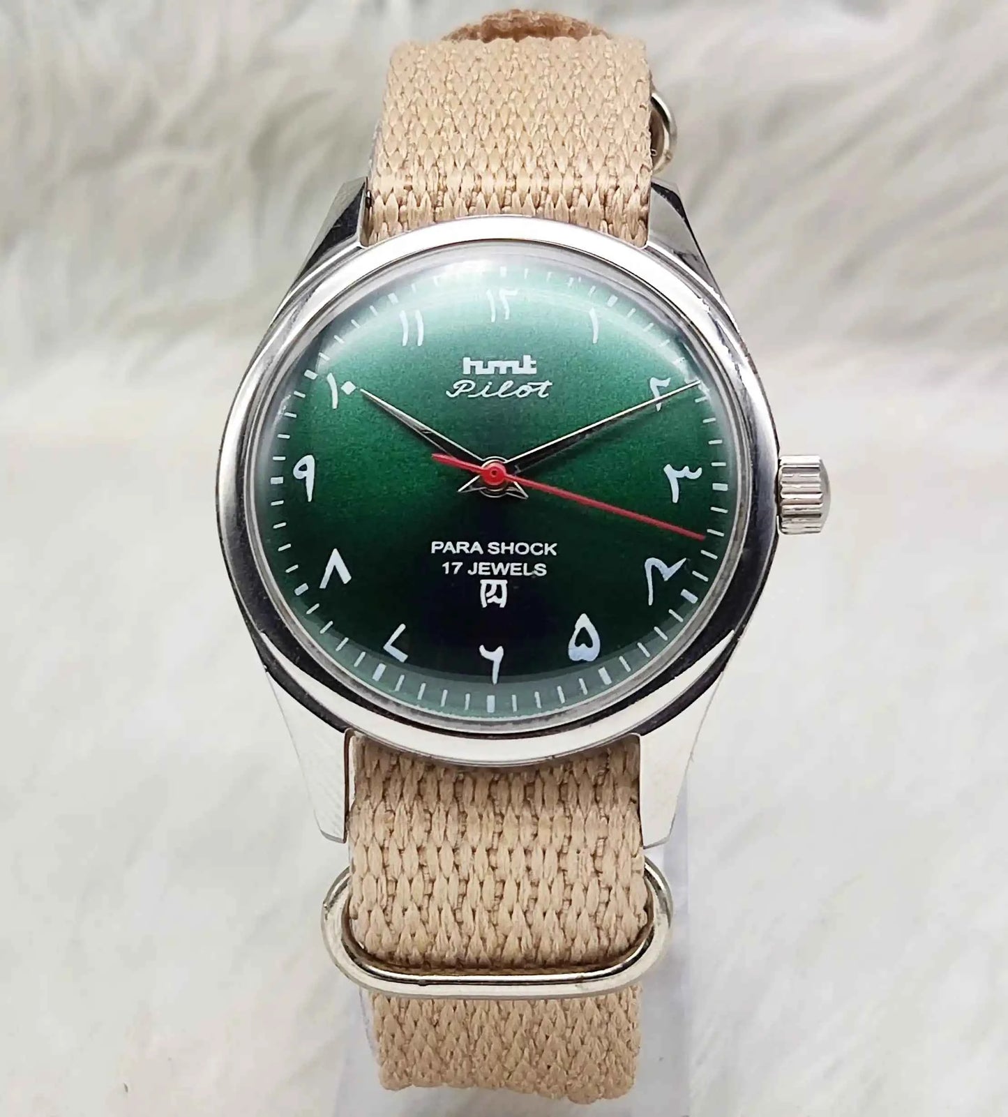 HMT Janata Mechanical Handwinding Green Arabic Numerals Indices Dial 17 Jewels Watch