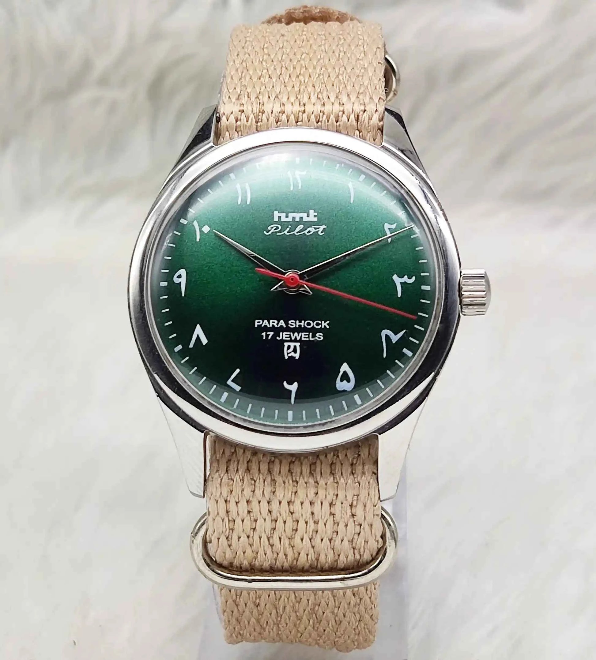 HMT Janata Mechanical Handwinding Green Arabic Numerals Indices Dial 17 Jewels Watch