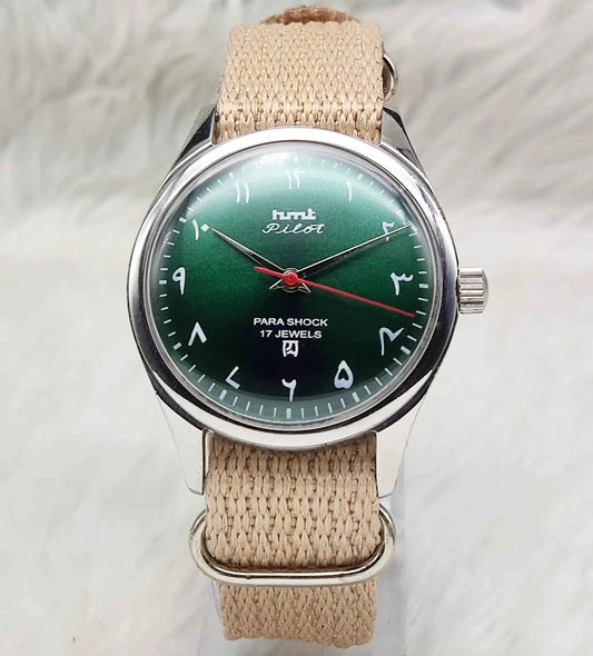 HMT Janata Mechanical Handwinding Green Arabic Numerals Indices Dial 17 Jewels Watch