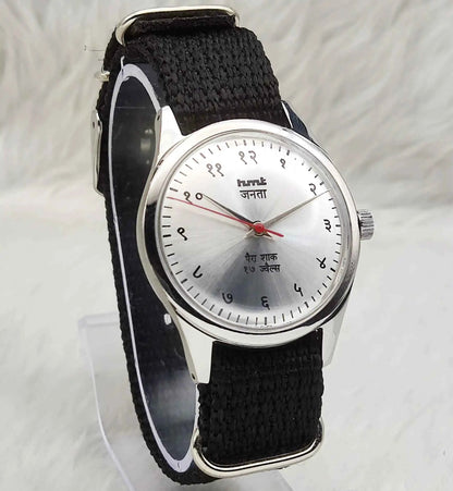 HMT Janata Mechanical Watch | Silver Devanagari Dial | 17 Jewels | Para Shock