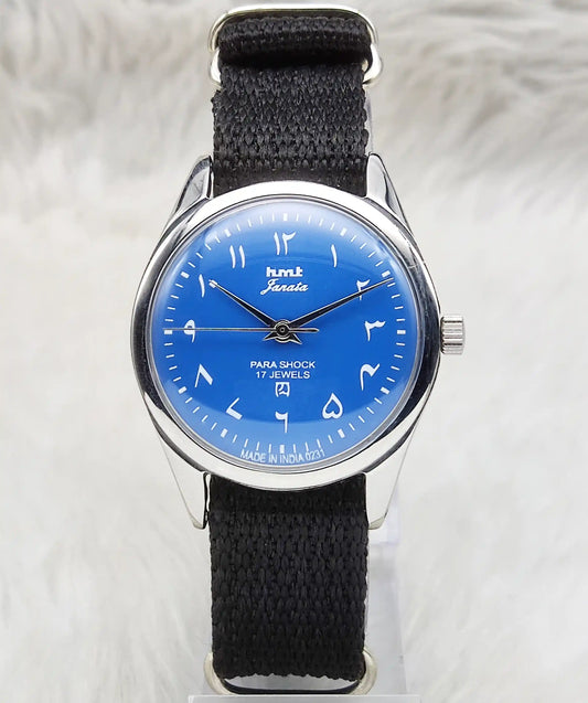 HMT Janata 17 Jewels Ocean Blue Dial Arabic Font Handwinding Watch