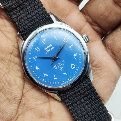 HMT Janata 17 Jewels Ocean Blue Dial Arabic Font Handwinding Watch