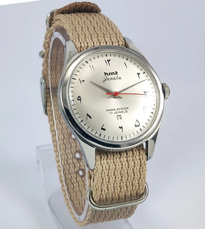 HMT Janata Para Shock 17 Jewels Arabic/Urdu Gray Dial Handwinding