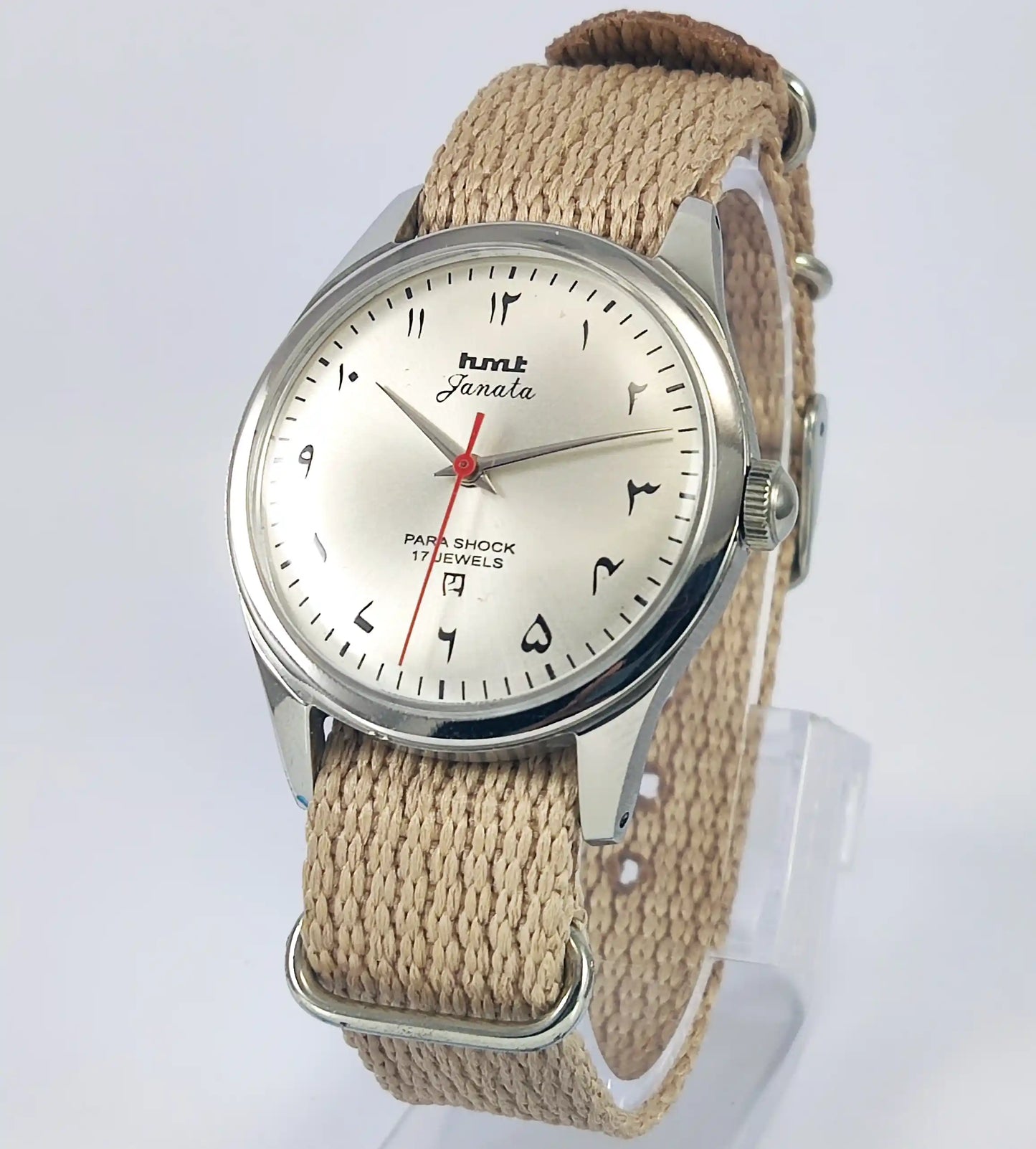 HMT Janata Para Shock 17 Jewels Arabic/Urdu Gray Dial Handwinding