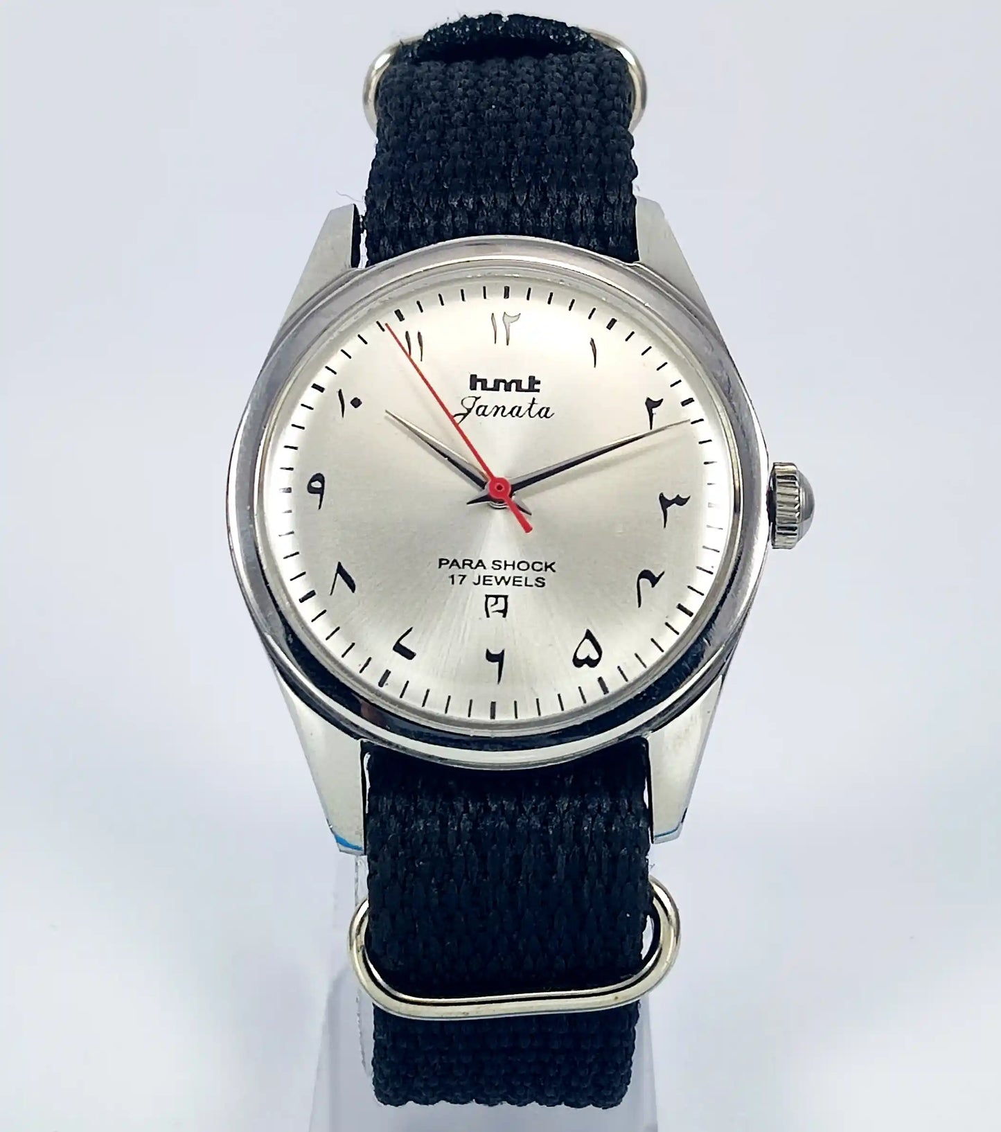 HMT Janata Para Shock 17 Jewels Arabic/Urdu Gray Dial Mechanical Handwinding Watch 0231