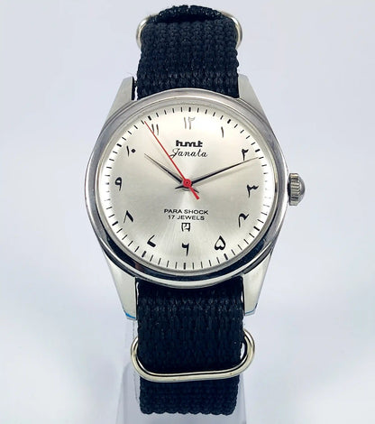 HMT Janata Para Shock 17 Jewels Arabic/Urdu Gray Dial Mechanical Handwinding Watch 0231
