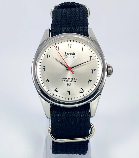 HMT Janata Para Shock 17 Jewels Arabic/Urdu Gray Dial Mechanical Handwinding Watch 0231