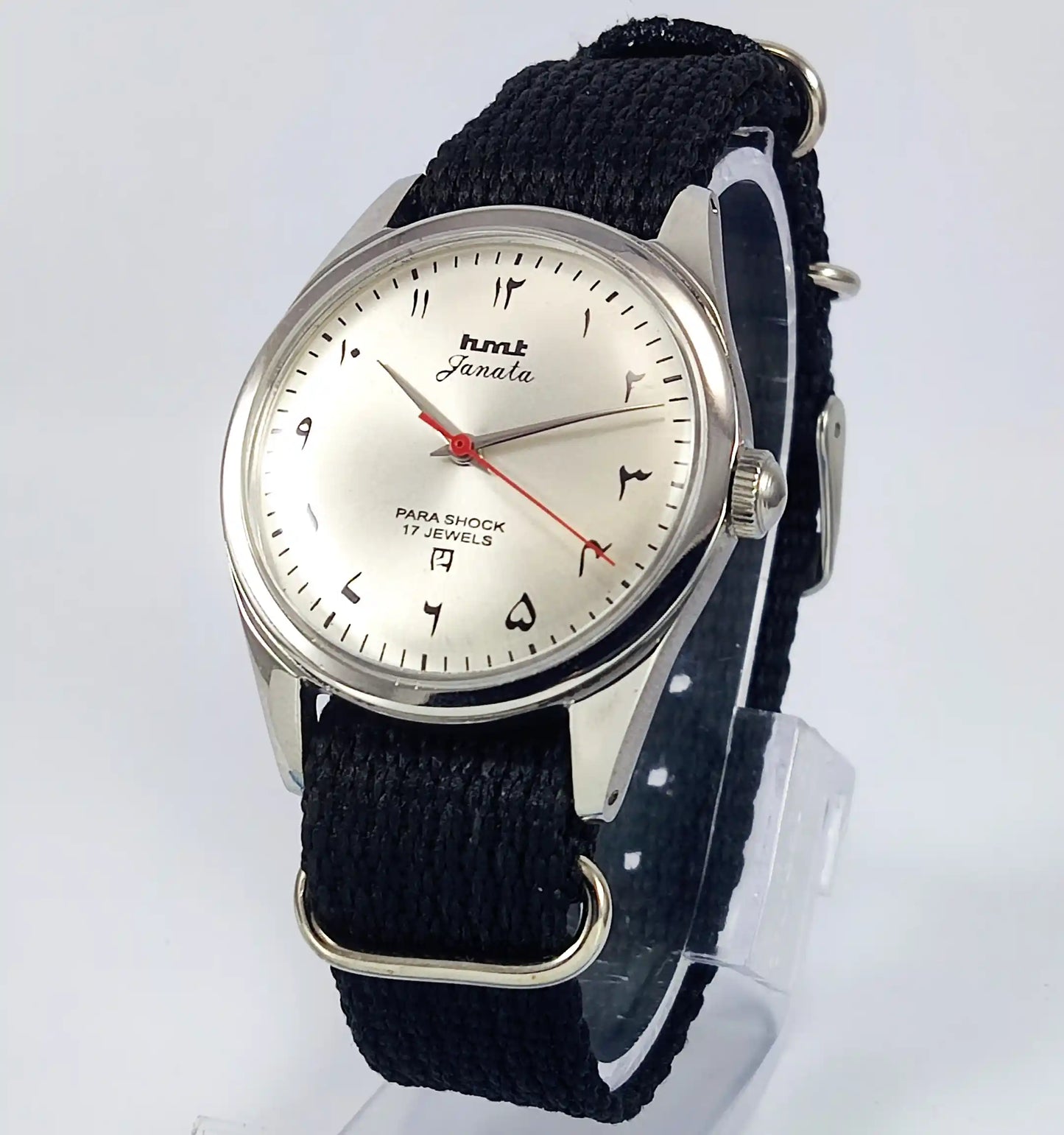 HMT Janata Para Shock 17 Jewels Arabic/Urdu Gray Dial Mechanical Handwinding Watch 0231