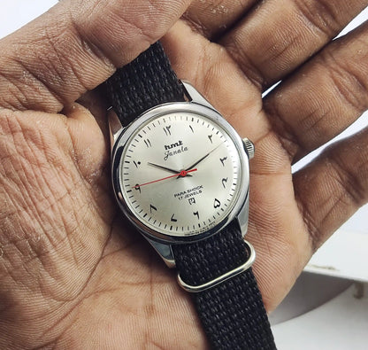 HMT Janata Para Shock 17 Jewels Arabic/Urdu Gray Dial Mechanical Handwinding Watch 0231