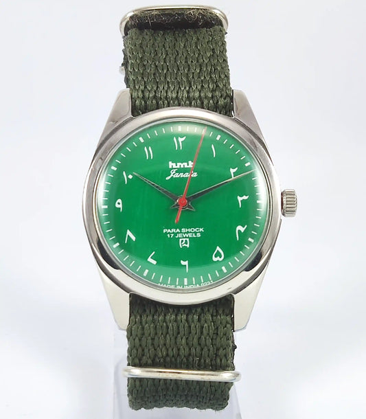 HMT Janata Para Shock 17 Jewels Arabic/Urdu Green Dial Mechanical Handwinding Watch 0231