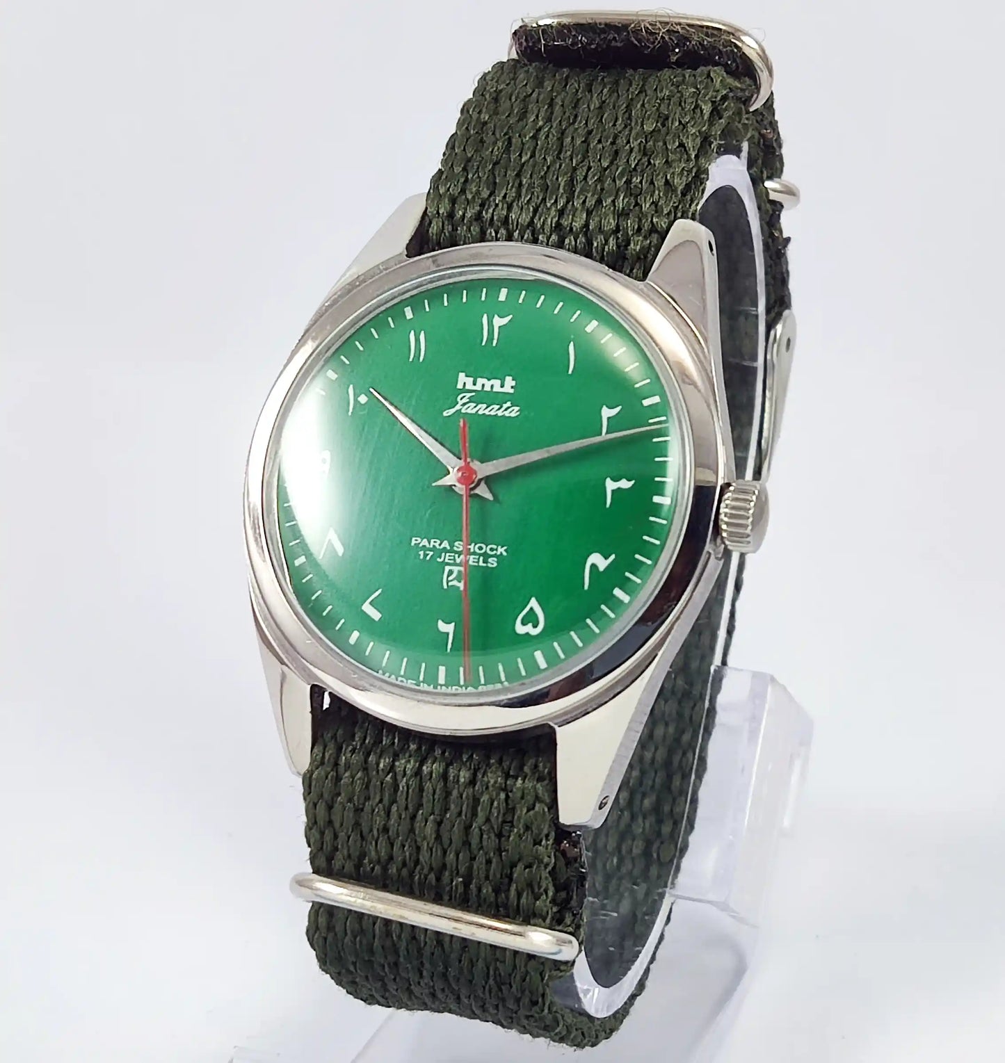 HMT Janata Para Shock 17 Jewels Arabic/Urdu Green Dial Mechanical Handwinding Watch 0231