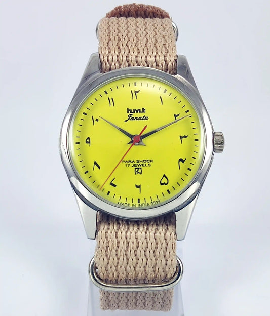 HMT Janata Para Shock 17 Jewels Arabic/Urdu Lemon Yellow Dial Mechanical Handwinding Watch 0231