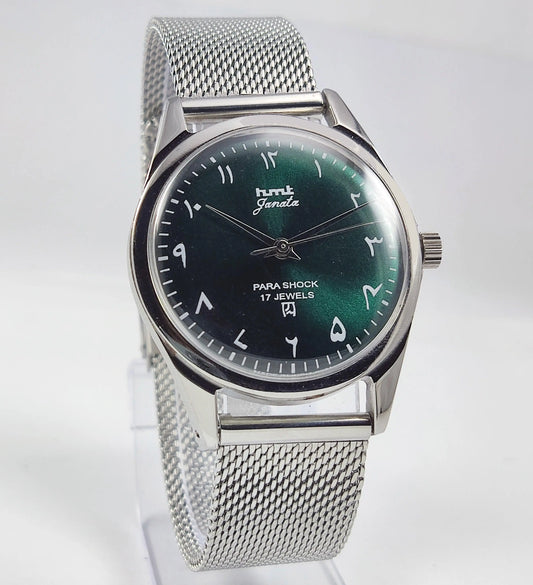 HMT Janata Para Shock 17 Jewels Arabic Font Green Dial Handwinding 0231