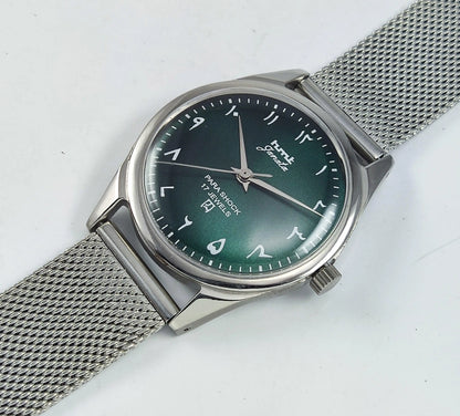 HMT Janata Para Shock 17 Jewels Arabic Font Green Dial Handwinding 0231