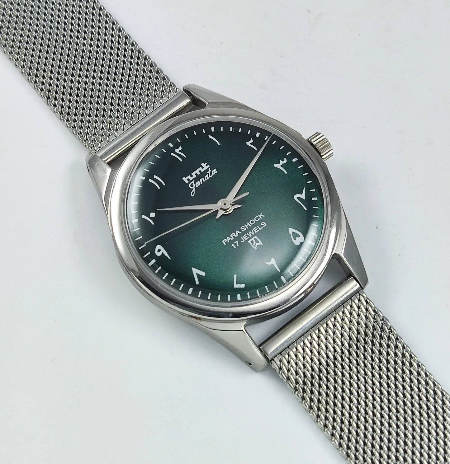 HMT Janata Para Shock 17 Jewels Arabic Font Green Dial Handwinding 0231