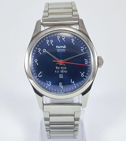 HMT Janata Para Shock 17 Jewels Blue Dial Handwinding Transparent Back 0231 Discover-Diamonds