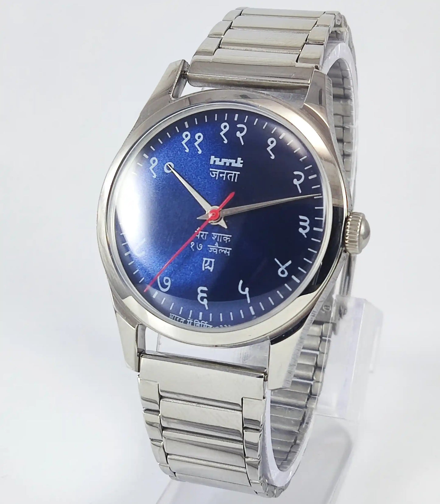 HMT Janata Para Shock 17 Jewels Blue Dial Handwinding Transparent Back 0231 Discover-Diamonds