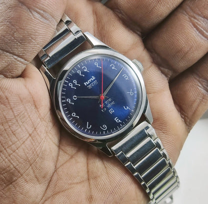 HMT Janata Para Shock 17 Jewels Blue Dial Handwinding Transparent Back 0231 Discover-Diamonds