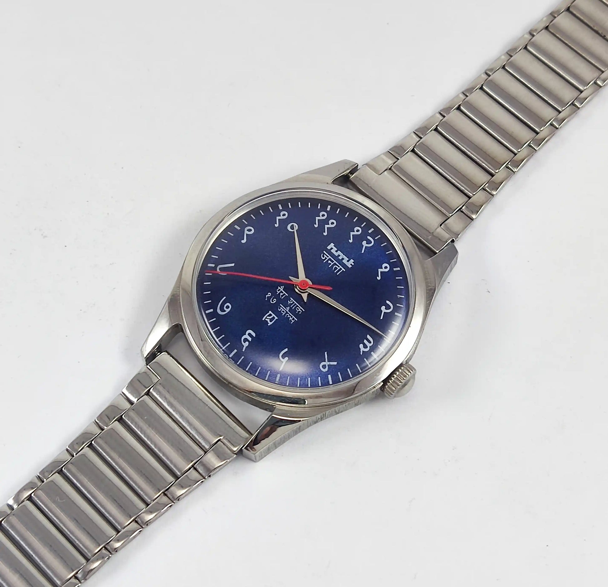 HMT Janata Para Shock 17 Jewels Blue Dial Handwinding Transparent Back 0231 Discover-Diamonds