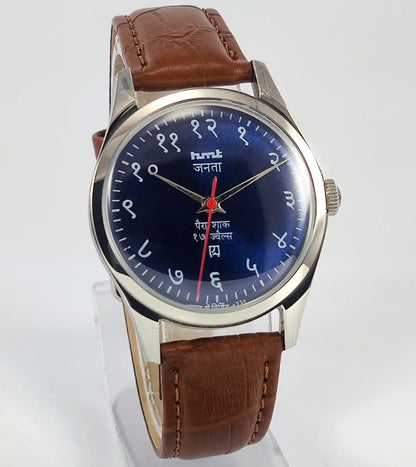 HMT Janata Para Shock 17 Jewels Blue Dial Transparent Back Discover-Diamonds