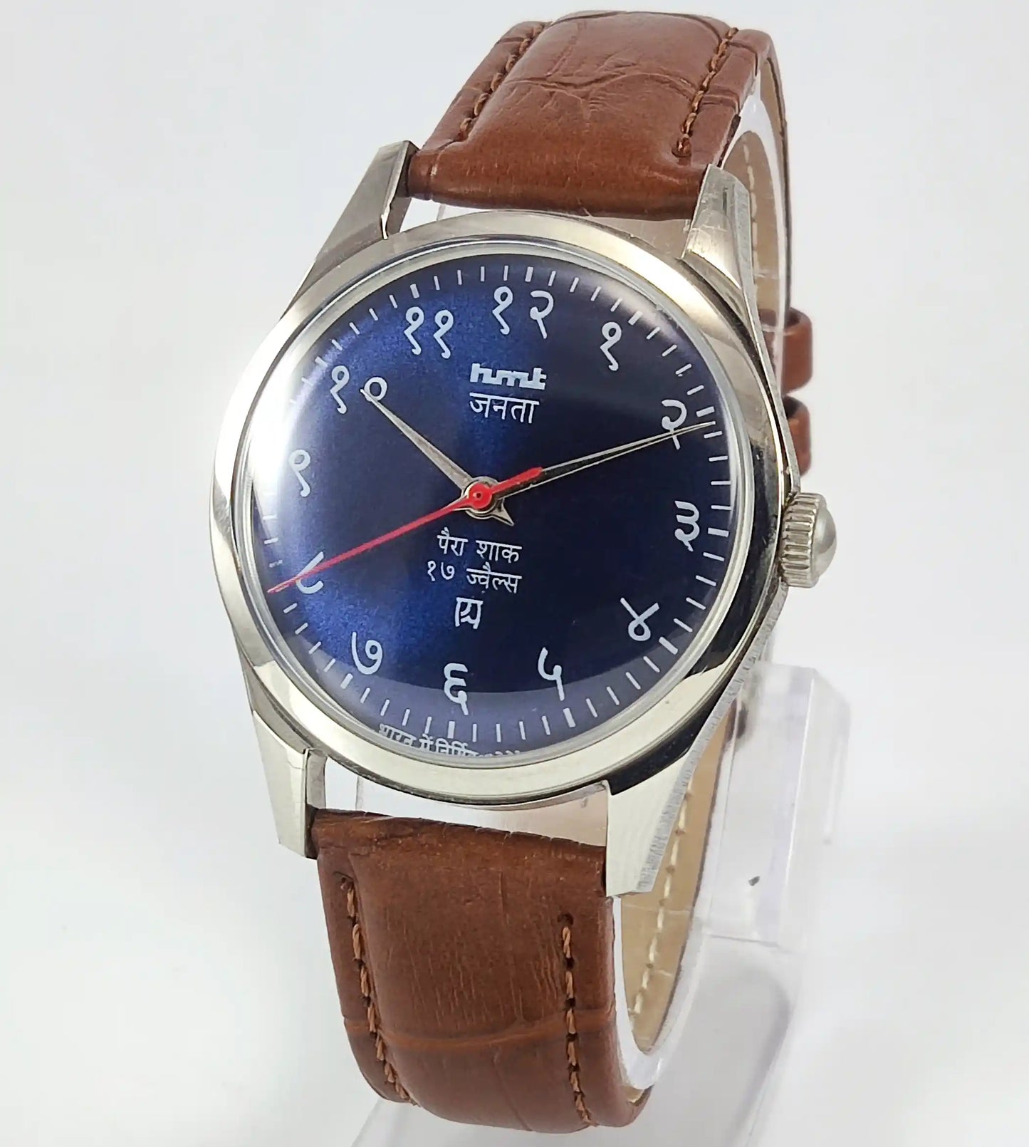 HMT Janata Devanagari Font 17 Jewels Blue Dial Transparent Back Discover-Diamonds