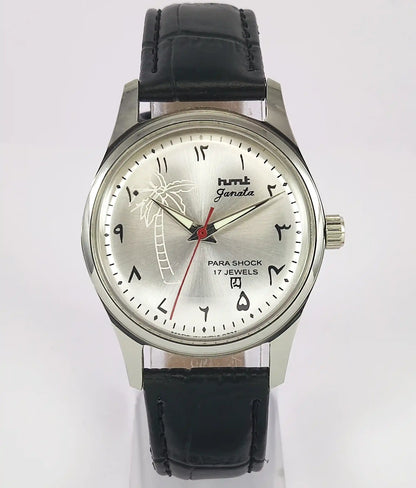 HMT Janata Para Shock 17 Jewels Silver Arabic Dial Watch Discover-Diamonds