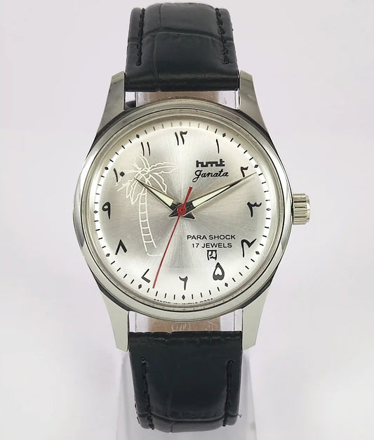 HMT Janata Para Shock 17 Jewels Silver Arabic Dial Watch Discover-Diamonds