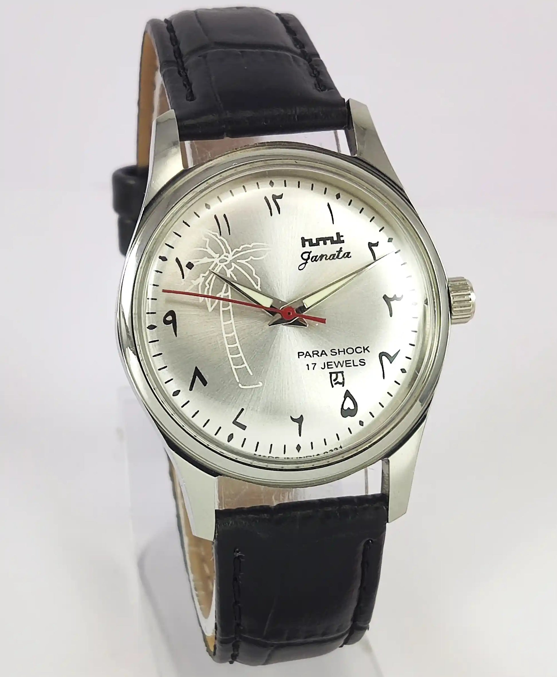 HMT Janata Para Shock 17 Jewels Silver Arabic Dial Watch Discover-Diamonds