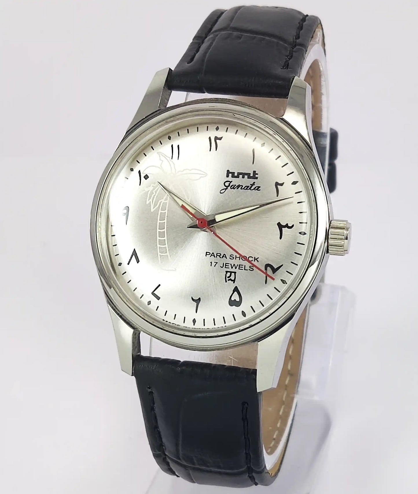 HMT Janata Para Shock 17 Jewels Silver Arabic Dial Watch Discover-Diamonds