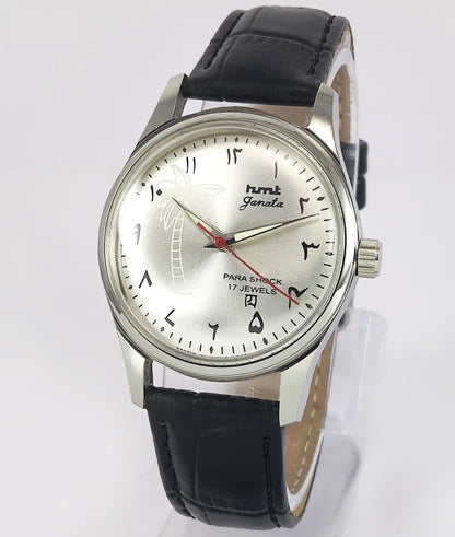 HMT Janata Para Shock 17 Jewels Silver Arabic Dial Watch Discover-Diamonds