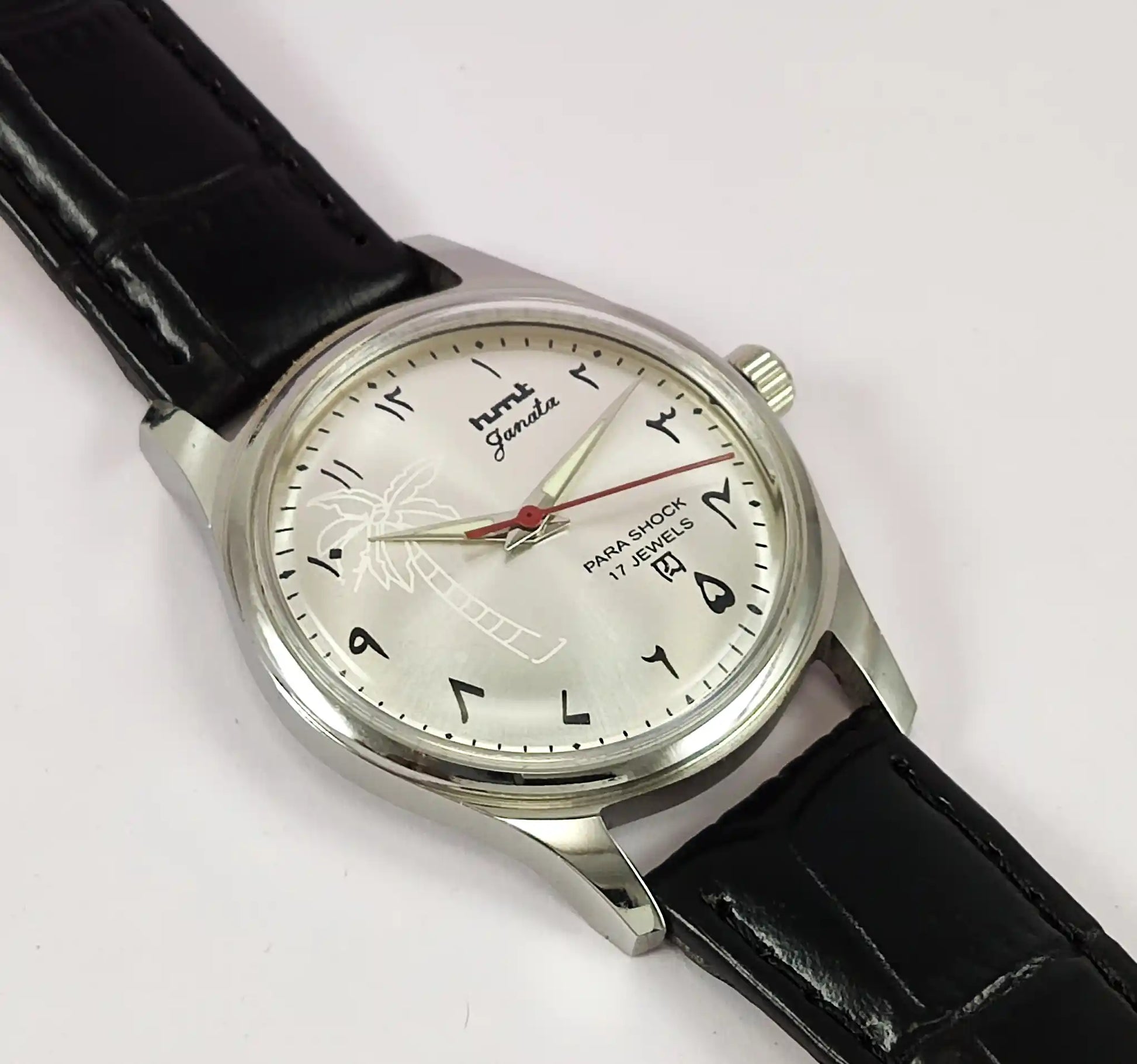 HMT Janata Para Shock 17 Jewels Silver Arabic Dial Watch Discover-Diamonds