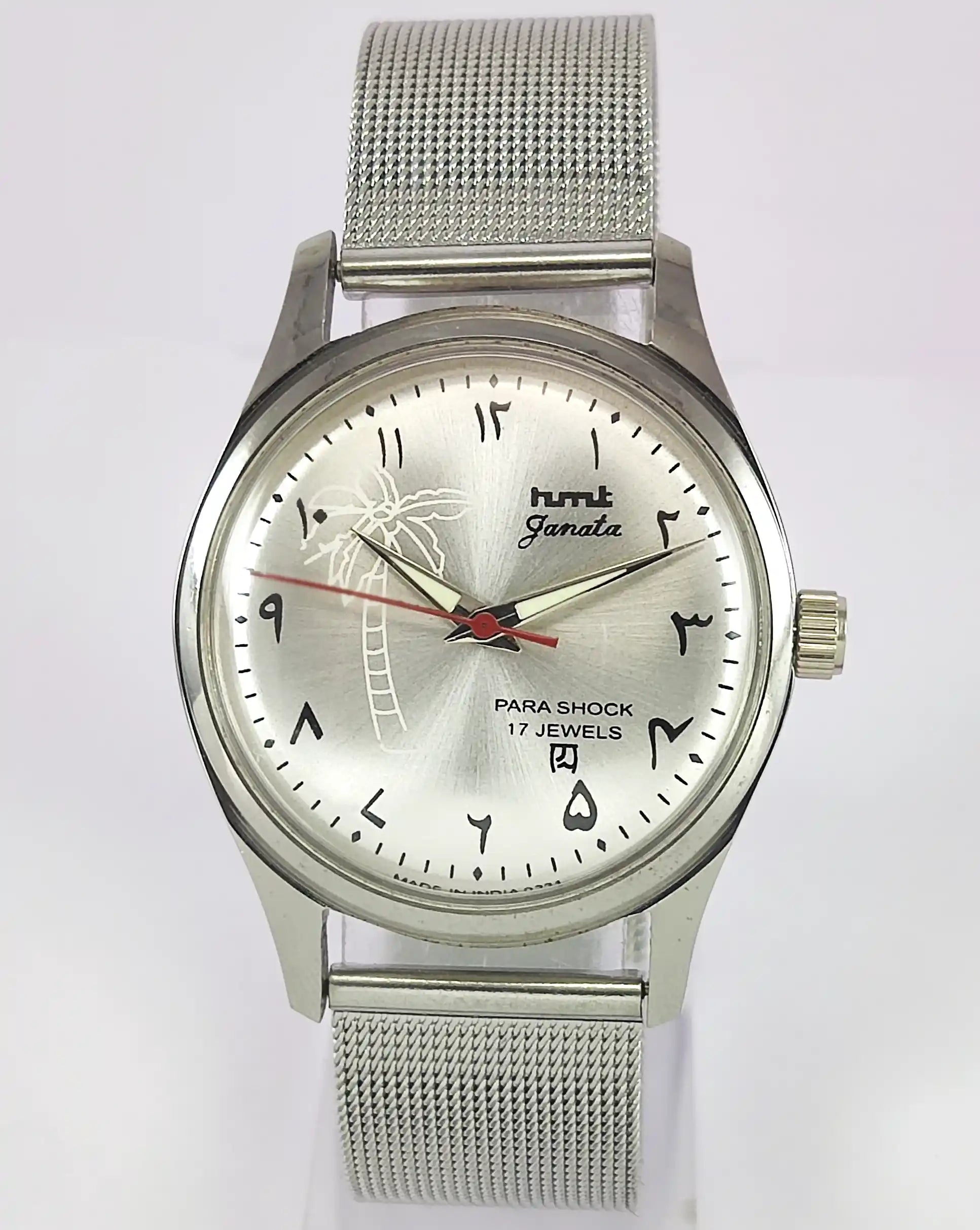 HMT Janata Para Shock 17 Jewels Silver Arabic Dial Handwinding Watch Discover-Diamonds