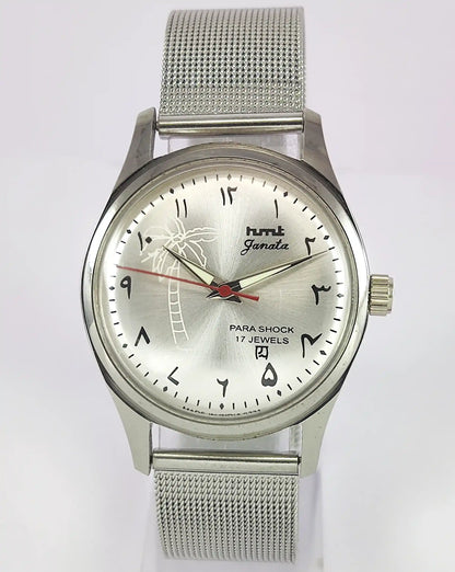 HMT Janata Para Shock 17 Jewels Silver Arabic Dial Handwinding Watch Discover-Diamonds