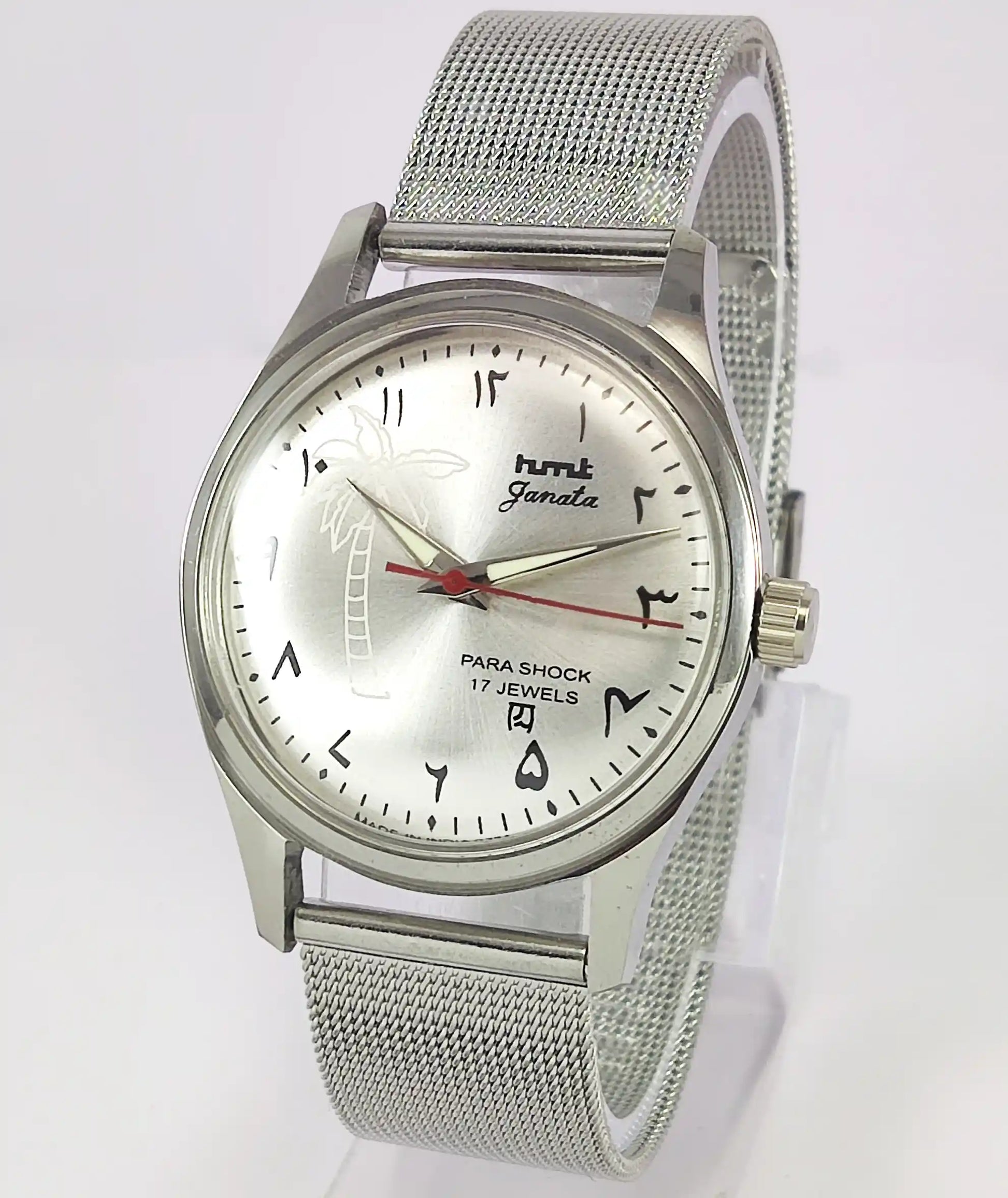 HMT Janata Para Shock 17 Jewels Silver Arabic Dial Handwinding Watch Discover-Diamonds