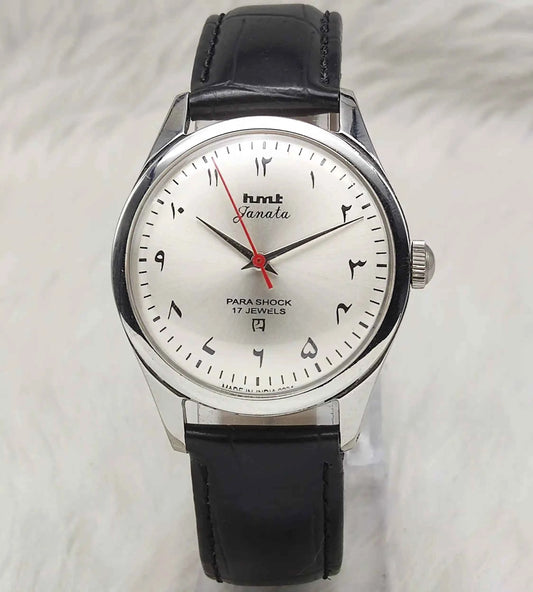 HMT Janata Pearl Dial Arabic Font Handwinding 17 Jewels Para Shock Watch