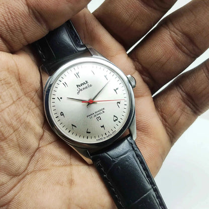 HMT Janata Pearl Dial Arabic Font Handwinding 17 Jewels Para Shock Watch
