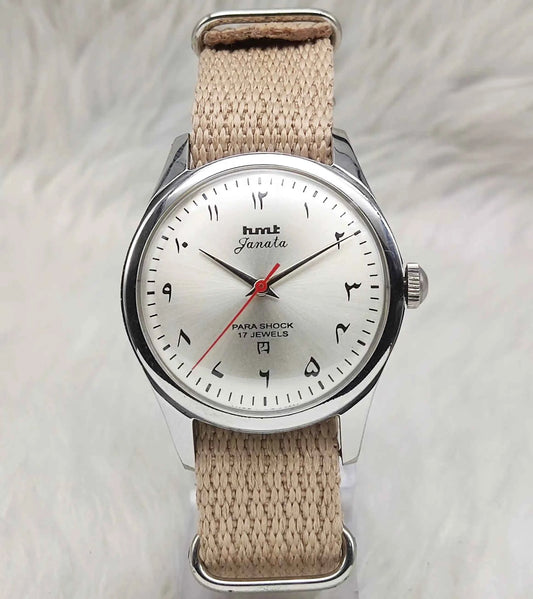 HMT Janata Pearl Dial Arabic Font Mechanical Handwinding 17 Jewels Para Shock Watch
